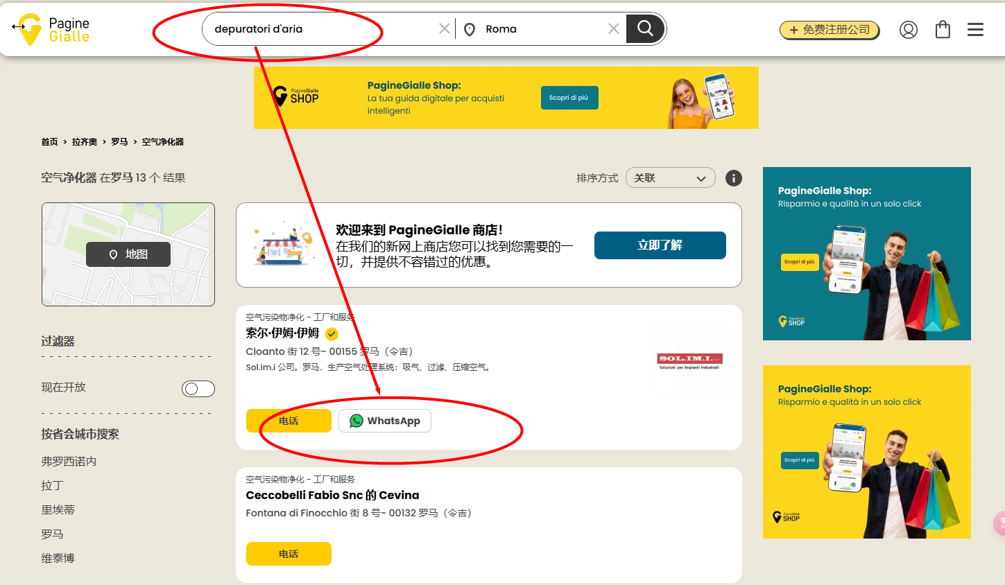 452150274665bd4d8c3e542f3a6d5fd0