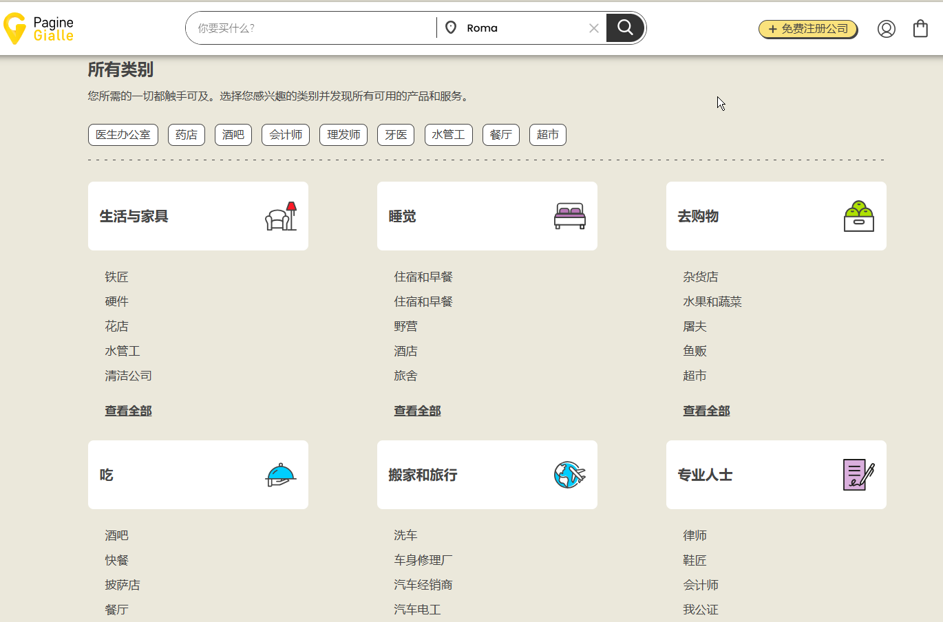 5cefeff43a6428b774b0ca6e12b6b7db