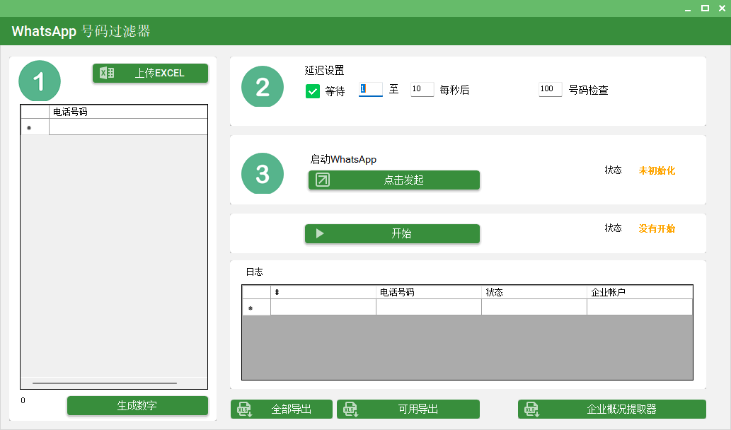 a272c6c50423e8692167984c71006a55